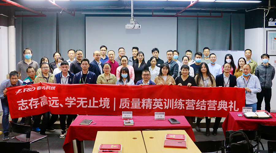 4001百老汇·(中国区)官方网站
